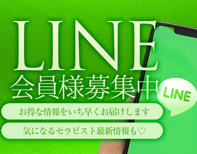 ���C�����