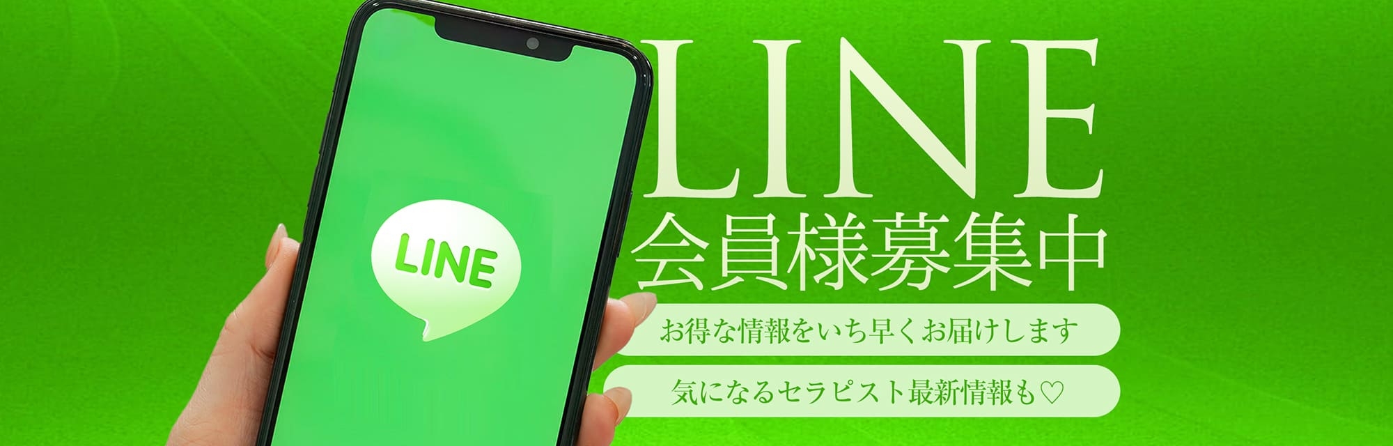 ���C�����