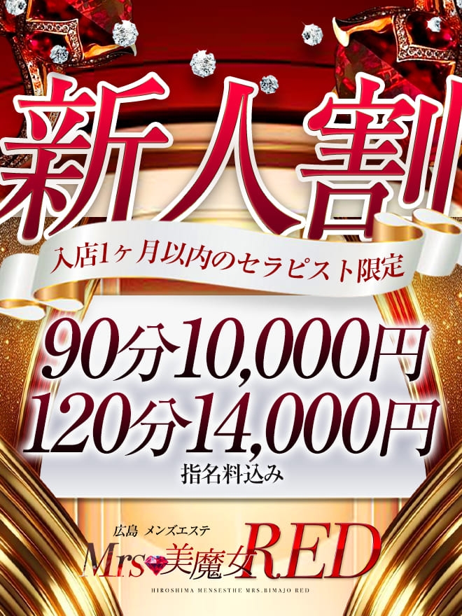 �V�l�Z���s�X�g�͂����I